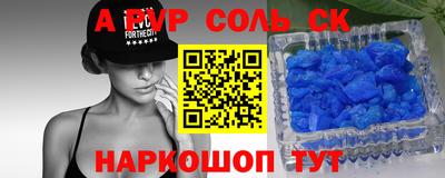 MDMA Кунгур