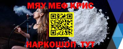 PSILOCYBIN Кулебаки