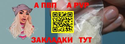 PSILOCYBIN Кулебаки