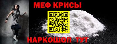 PSILOCYBIN Кулебаки