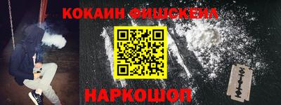 MDMA Кунгур