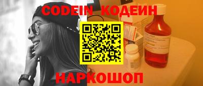 MDMA Кунгур