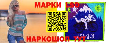 кокаин перу Кумертау