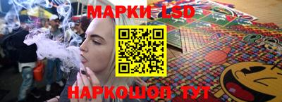 MDMA Кунгур