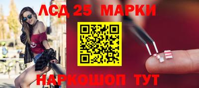 MDMA Кунгур