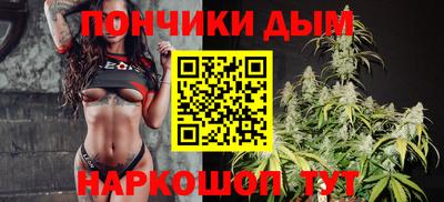 PSILOCYBIN Кулебаки