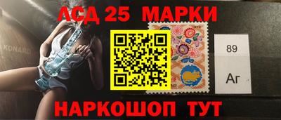 кокаин перу Кумертау