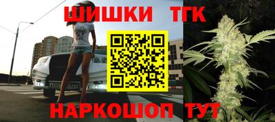 кокаин перу Кумертау