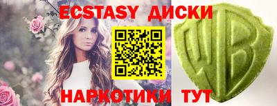 кокаин перу Кумертау