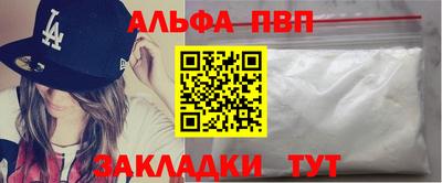 MDMA Кунгур
