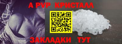 MDMA Кунгур
