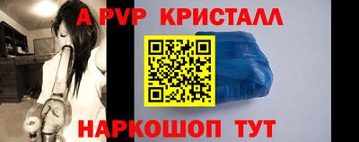 MDMA Кунгур