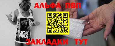 MDMA Кунгур