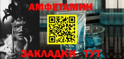 кокаин перу Кумертау