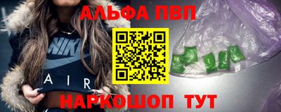 кокаин перу Кумертау