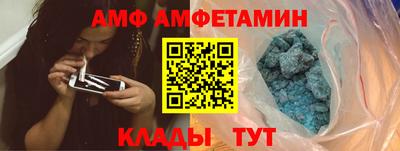 MDMA Кунгур