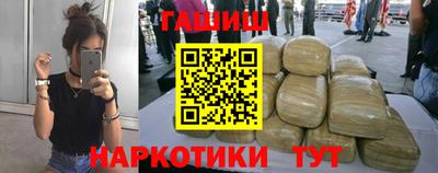 PSILOCYBIN Кулебаки