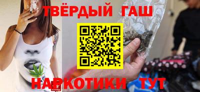 PSILOCYBIN Кулебаки