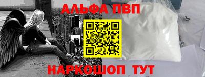 PSILOCYBIN Кулебаки
