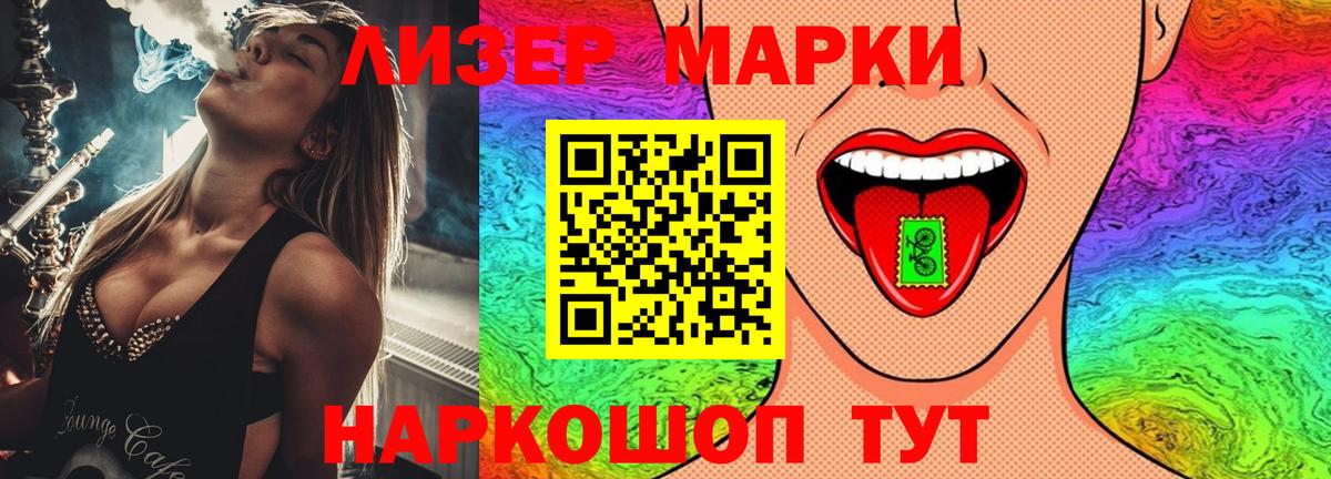 Мефедрон Елабуга